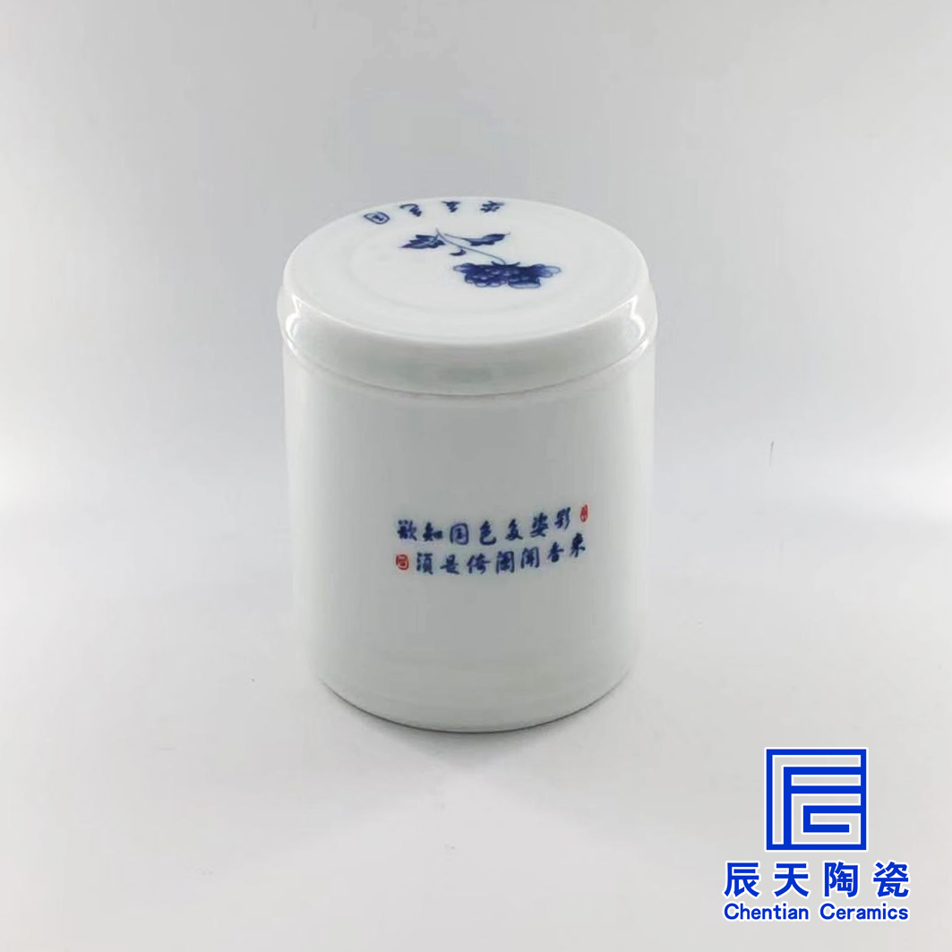 //sjzt08.cn/a/chanpin/taociguanzidingzuo/