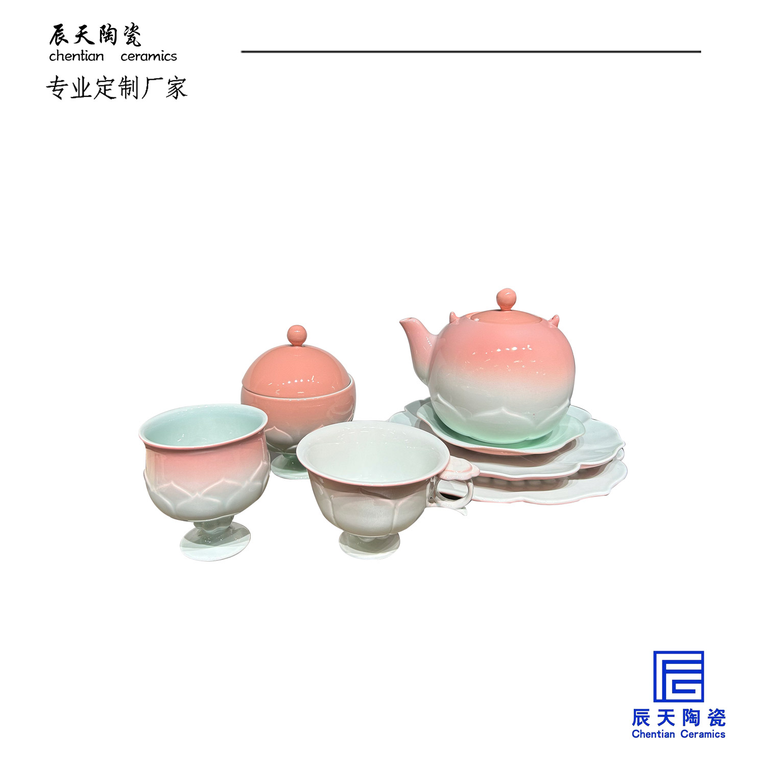 <b>客戶定制 創意蓮花陶瓷餐具</b>